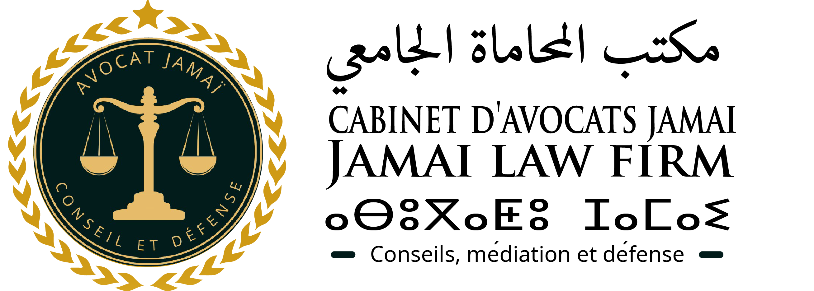 Cabinet d'avocats à Agadir - Maître Jamai - Conseils en droit des affaires